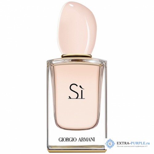 Armani Si Eau De Toilette