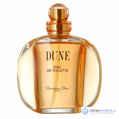 Christian Dior Dune