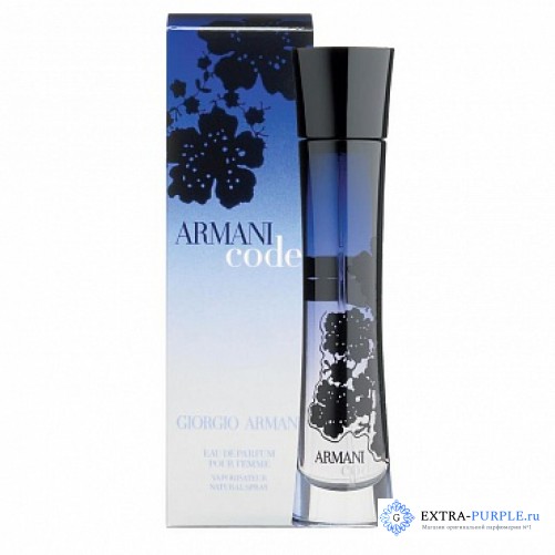 GIORGIO ARMANI ARMANI CODE EAU DE TOILETTE