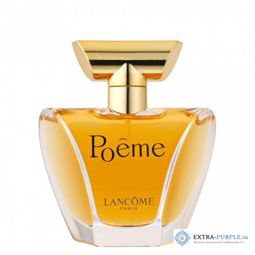 Lancome Poeme (первое издание)