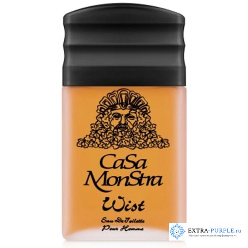 Casa Monstra DUBL