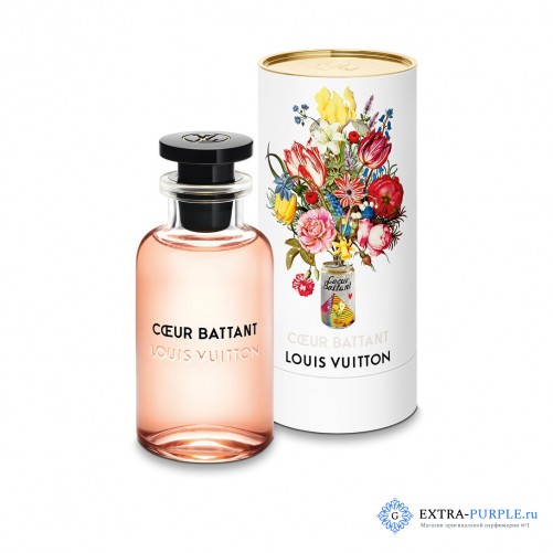 Louis Vuitton Cœur Battant