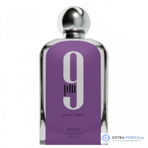 Afnan 9 am pour femme Purple