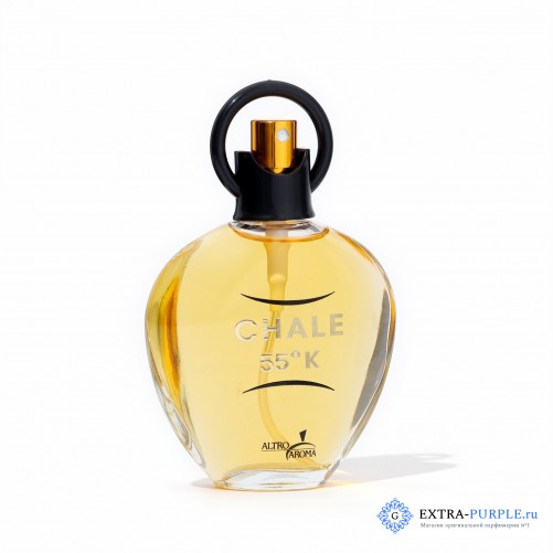 Altro Aroma Chale 55 K