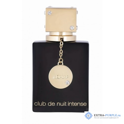 Armaf Club de Nuit Intense