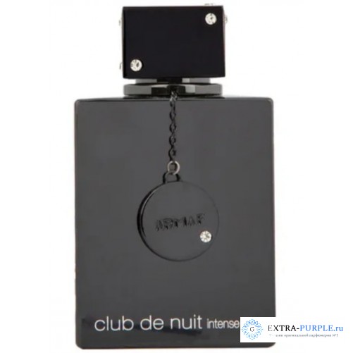 Armaf Club de Nuit Intense Man