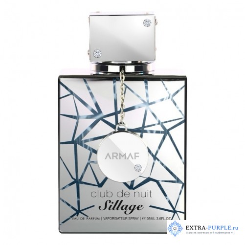 Armaf Club De Nuit Sillage