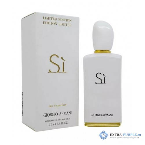 Armani Si Limited Edition