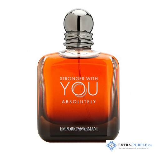 Armani  Stronger With You Absolutely