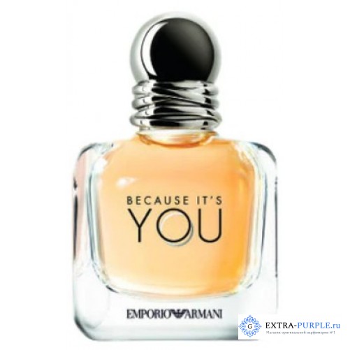 Emporio Armani Because It’s You