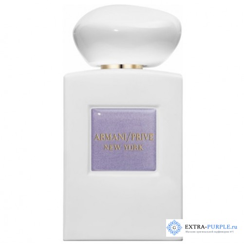 Giorgio Armani Prive New York