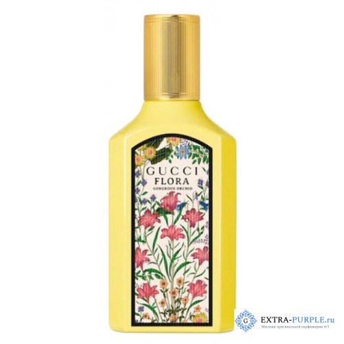 Gucci Flora Gorgeous Orchid