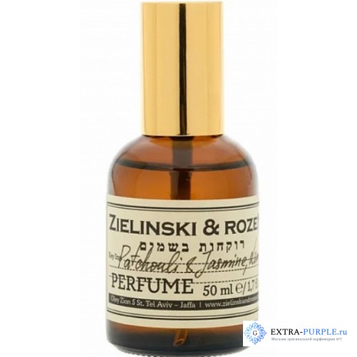 Zielinski & Rozen Apple