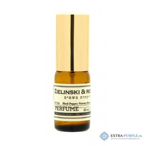 Zielinski & Rozen Black Pepper