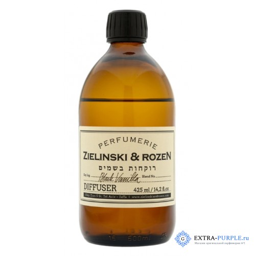 Zielinski & Rozen Grapefruit Basil Petitgrain