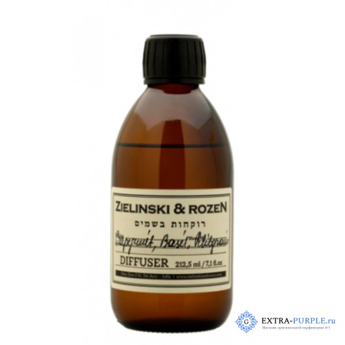 Zielinski & Rozen Lavender vanilla amber musk