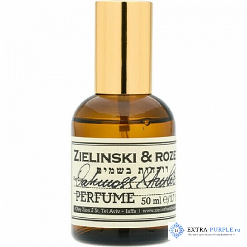 Zielinski & Rozen Oakmoss & Amber