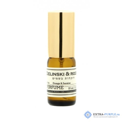 Zielinski & Rozen Orange Jasmine Vanilla