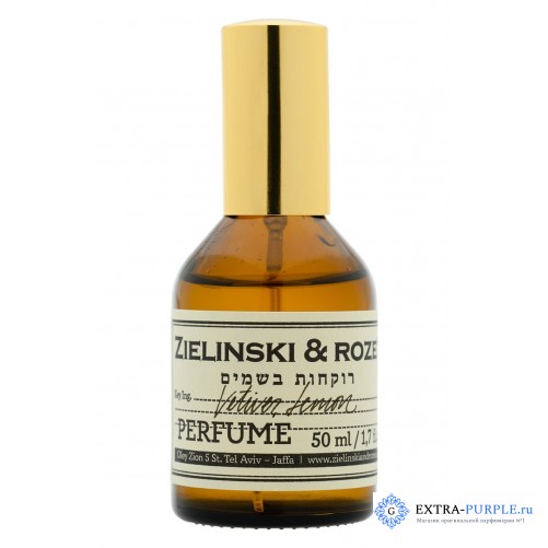 Zielinski & Rozen Vetiver & Lemon Bergamot