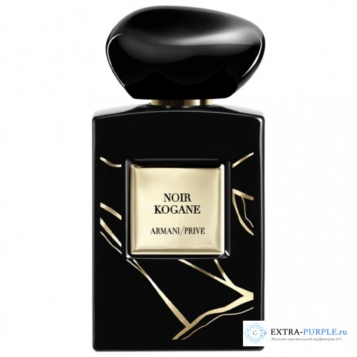 Armani Privé Noir Kogane