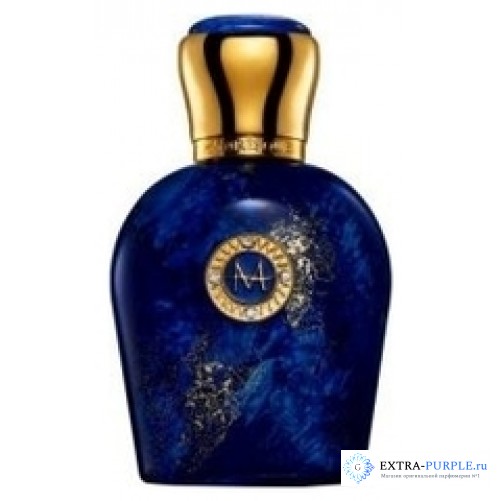 Moresque Sahara Blue