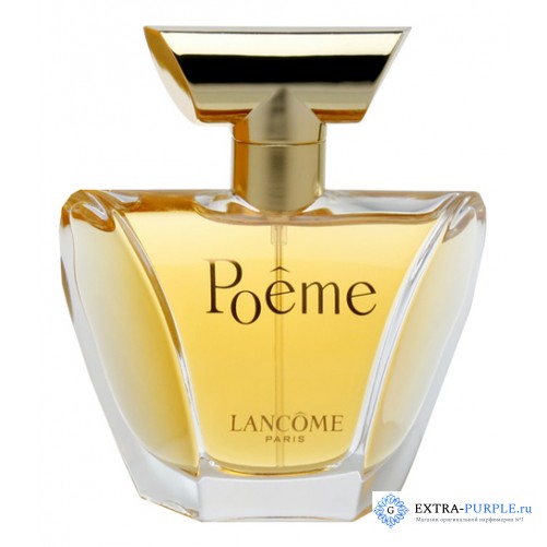 Lancome Poeme (современное издание)