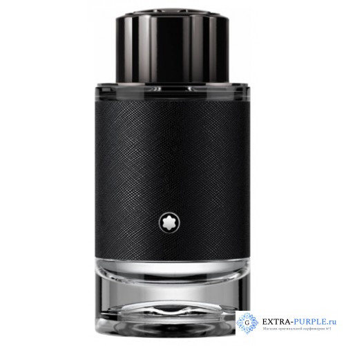 Mont Blanc Explorer