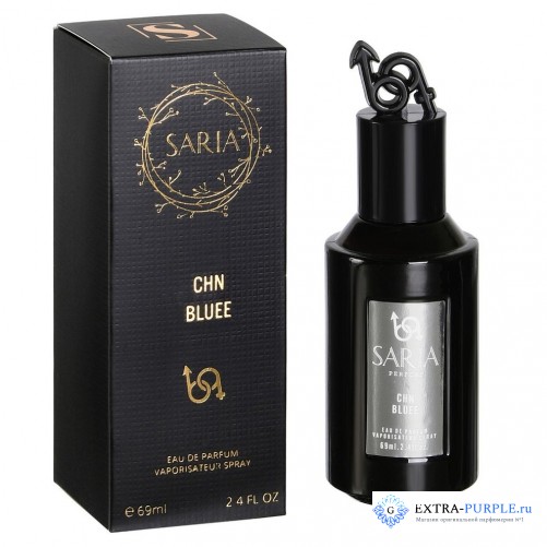 Парфюмерная вода SARIA CHN BLUEE