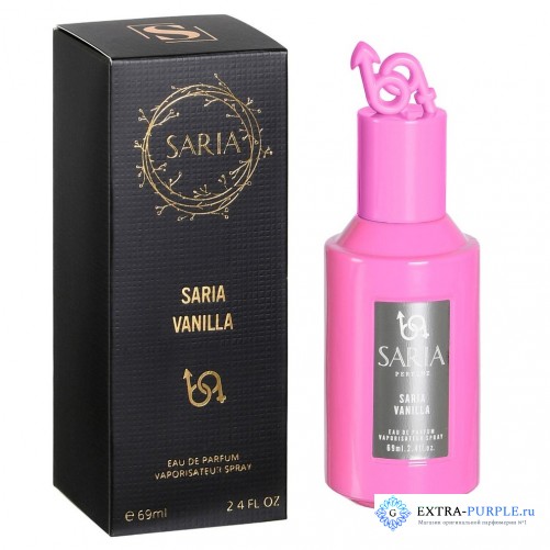Парфюмерная вода SARIA VANILLA